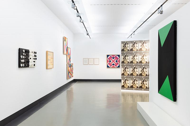 CONCRETE GLOBAL!, 2022